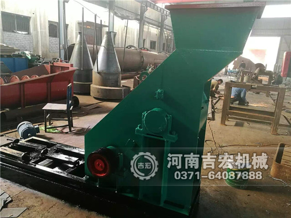 煤炭粉碎機(jī)