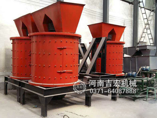 復合破碎機
