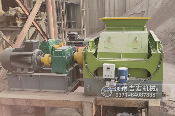 3-10mm沙头料通过对辊制砂机,高效转化成1mm细腻沙粒!